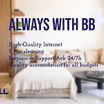 Beachfront 2br W Seaviews By Better Bookings